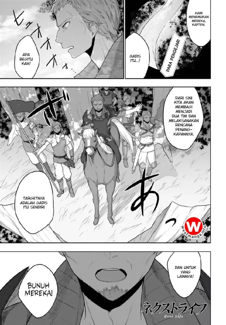 image-komik-next-life-chapter-03-1/30