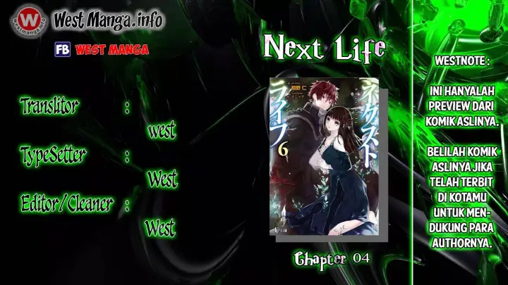 image-komik-next-life-chapter-04-3/16