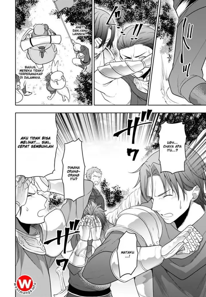 image-komik-next-life-chapter-04-5/16