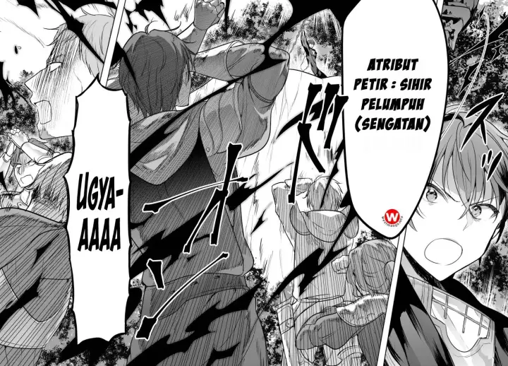 image-komik-next-life-chapter-04-7/16