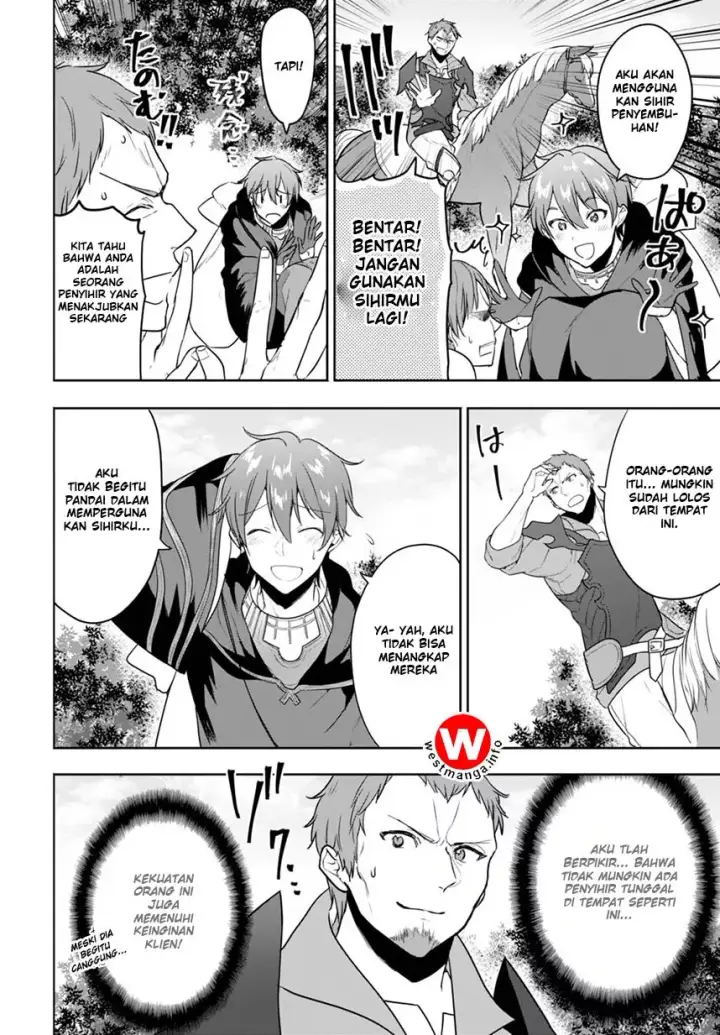 image-komik-next-life-chapter-04-10/16