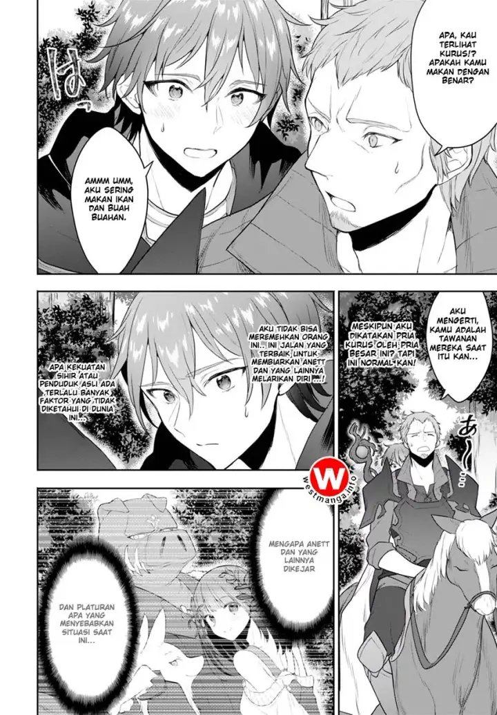 image-komik-next-life-chapter-04-14/16