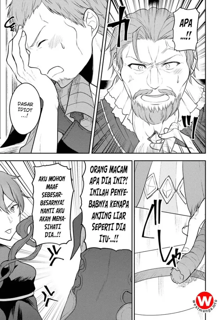 image-komik-next-life-chapter-05-12/33