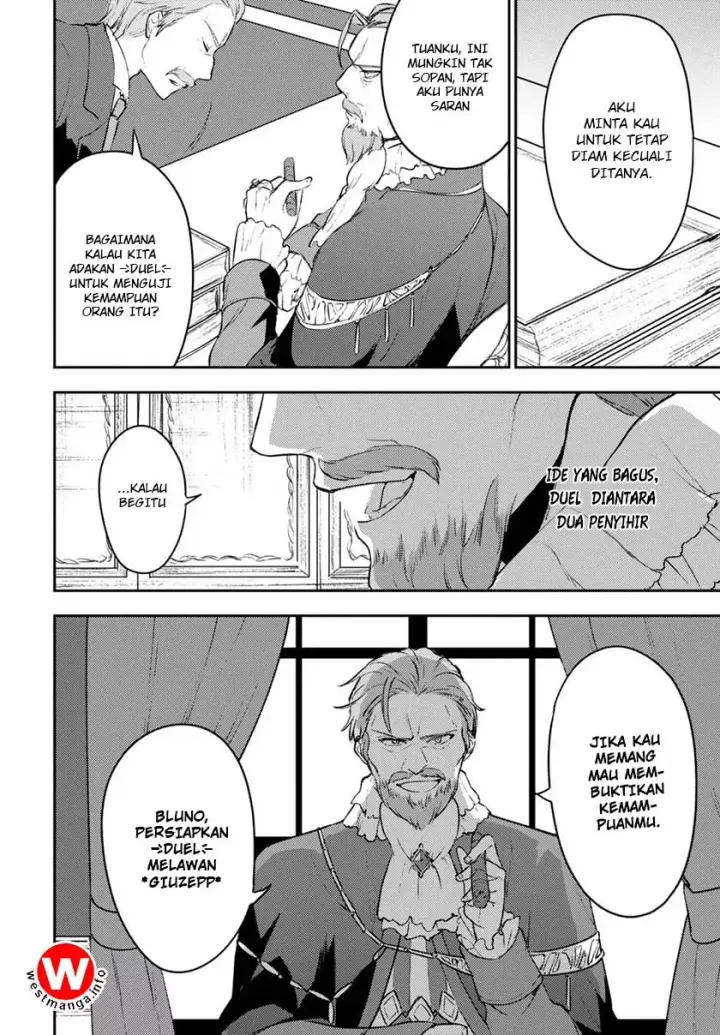 image-komik-next-life-chapter-05-13/33