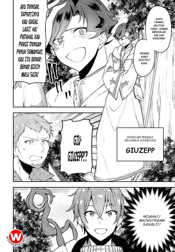 image-komik-next-life-chapter-05-17/33