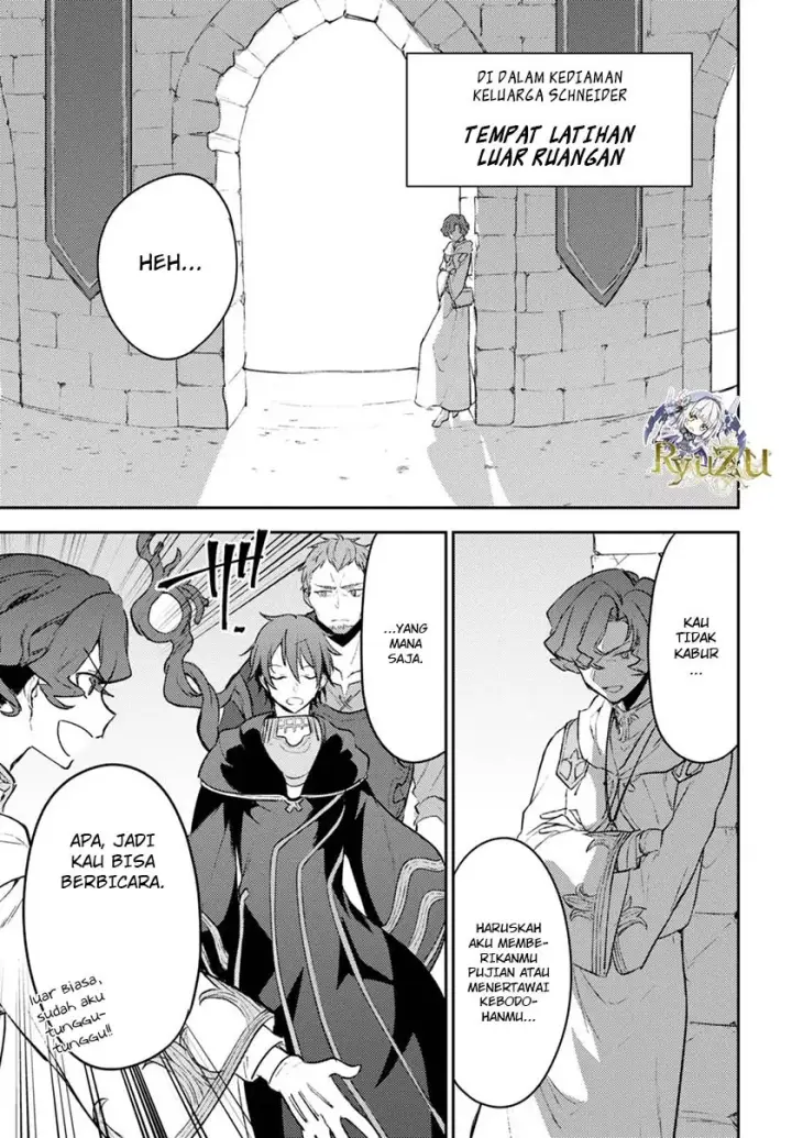 image-komik-next-life-chapter-05-20/33