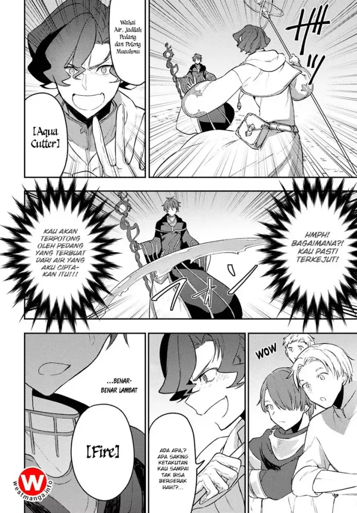 image-komik-next-life-chapter-05-23/33