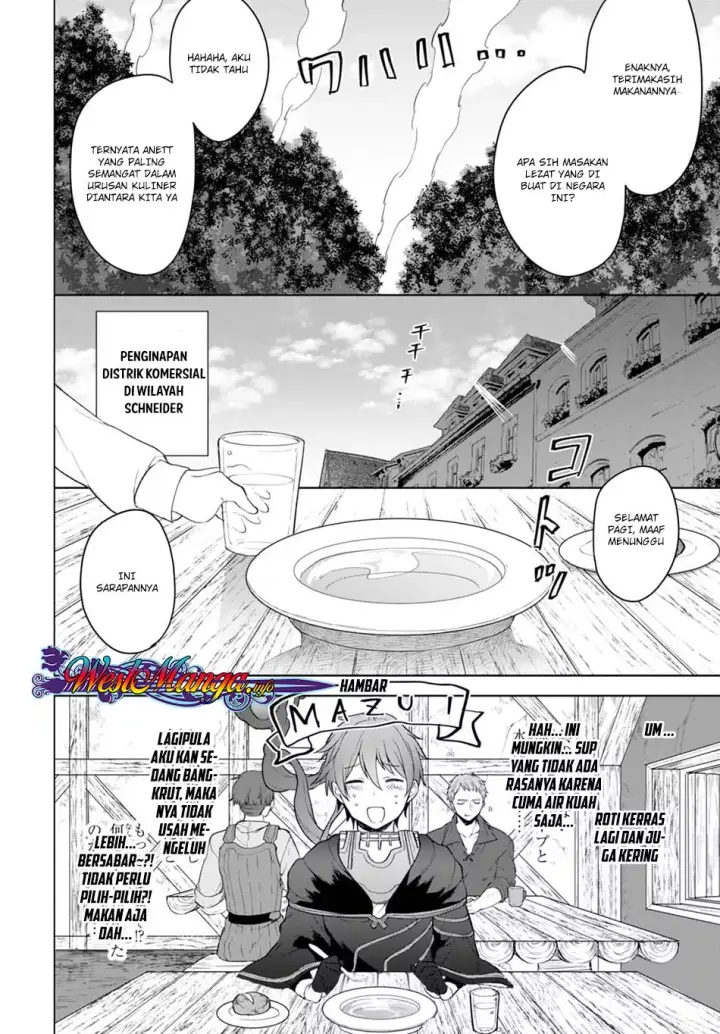 image-komik-next-life-chapter-07-6/28