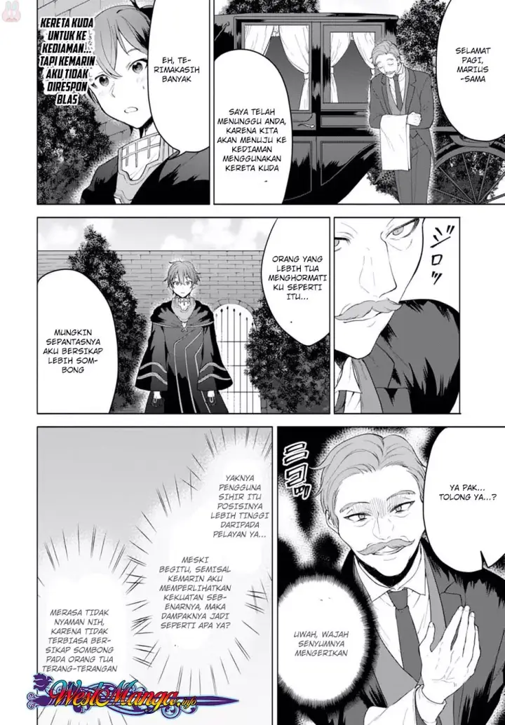 image-komik-next-life-chapter-07-11/28