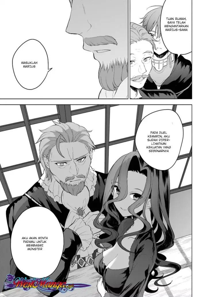 image-komik-next-life-chapter-07-12/28