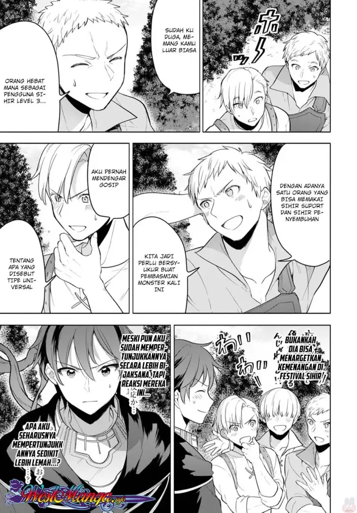 image-komik-next-life-chapter-07-18/28