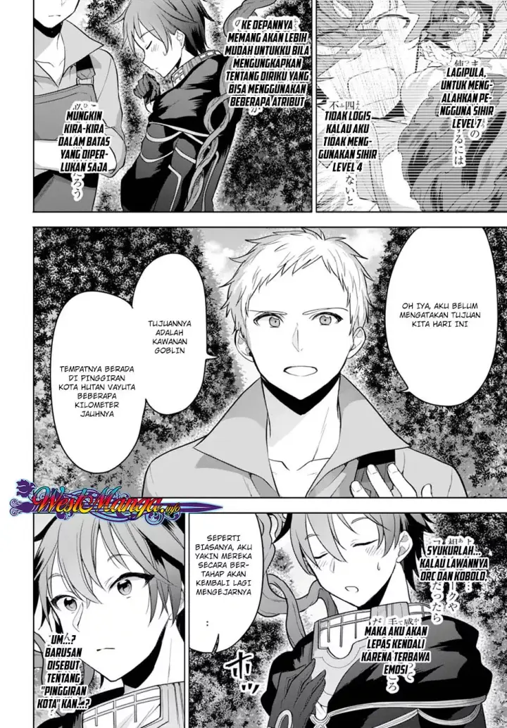 image-komik-next-life-chapter-07-19/28