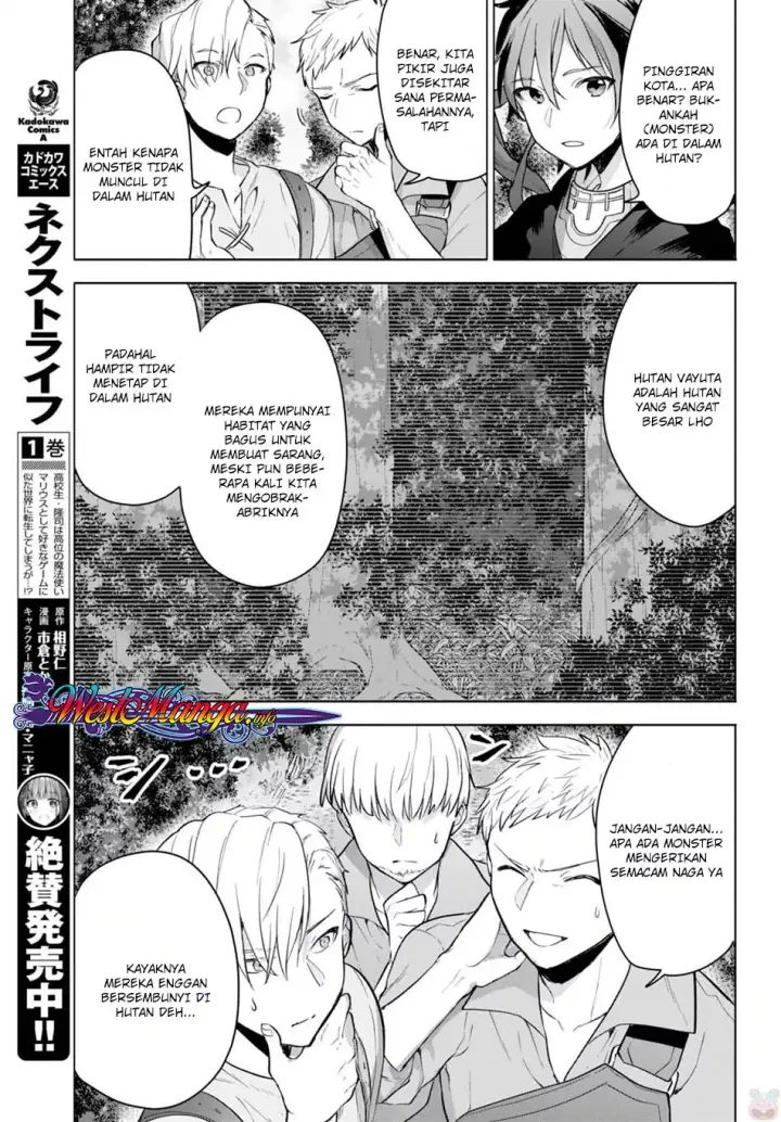 image-komik-next-life-chapter-07-20/28