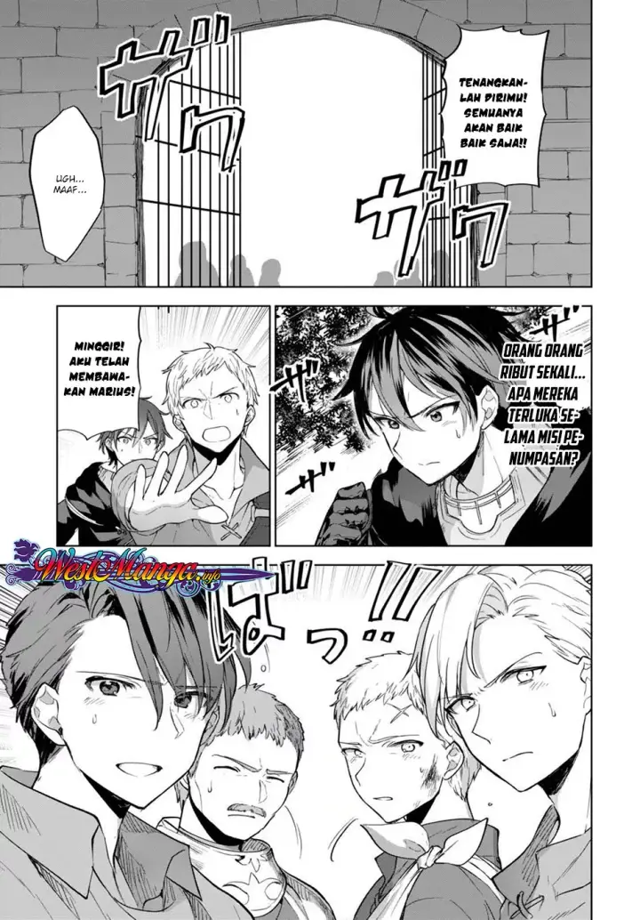 image-komik-next-life-chapter-08-4/44