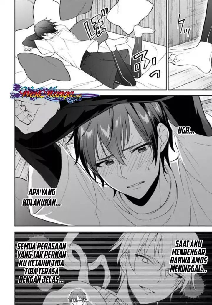 image-komik-next-life-chapter-09-4/24