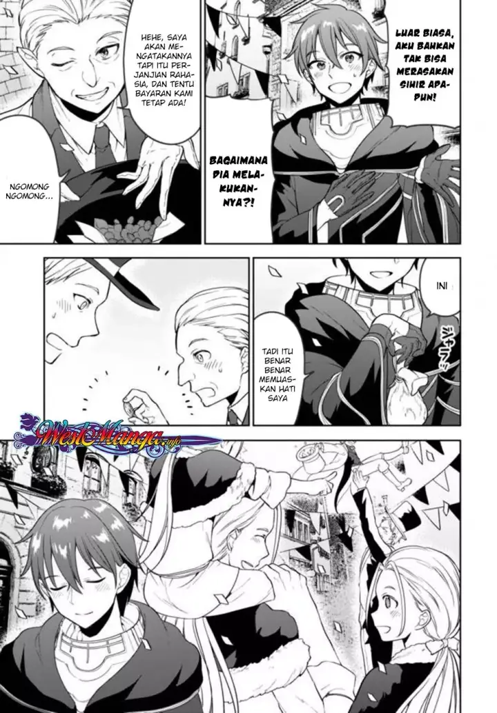 image-komik-next-life-chapter-09-12/24