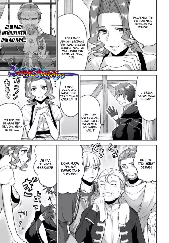 image-komik-next-life-chapter-09-16/24