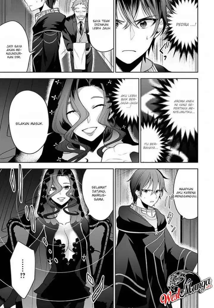 image-komik-next-life-chapter-10-4/30