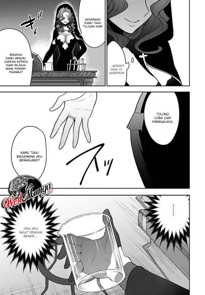 image-komik-next-life-chapter-10-10/30