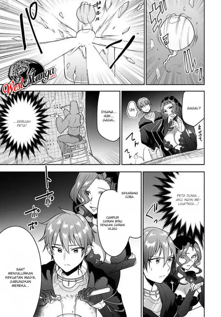 image-komik-next-life-chapter-10-12/30