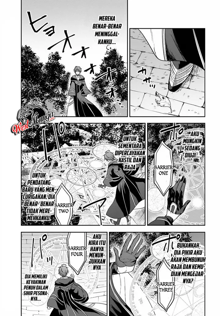 image-komik-next-life-chapter-11-25/36