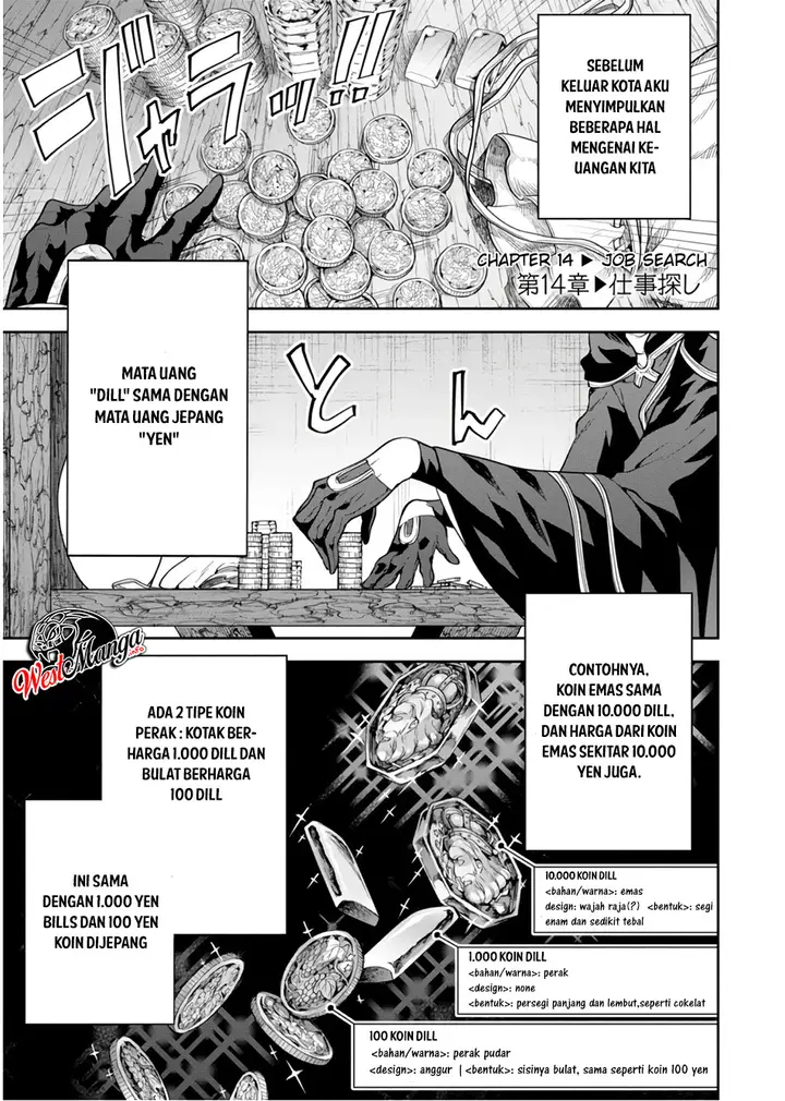 image-komik-next-life-chapter-14-1/33