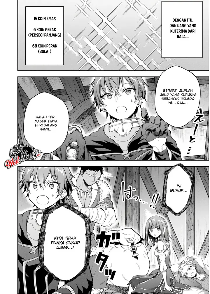 image-komik-next-life-chapter-14-3/33