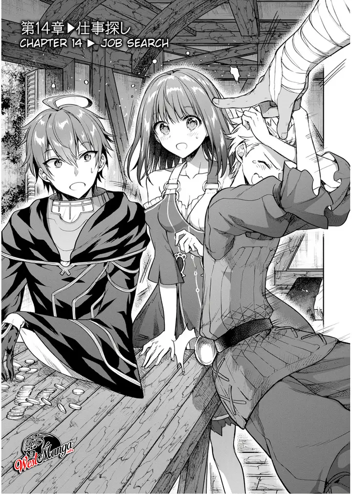 image-komik-next-life-chapter-14-4/33