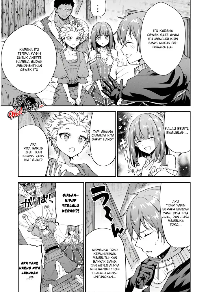 image-komik-next-life-chapter-14-6/33