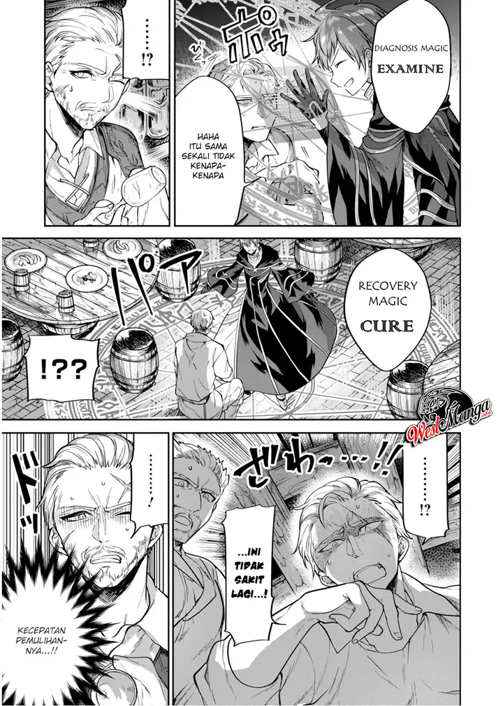 image-komik-next-life-chapter-14-15/33