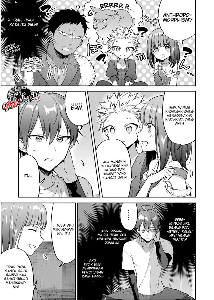 image-komik-next-life-chapter-15-6/31