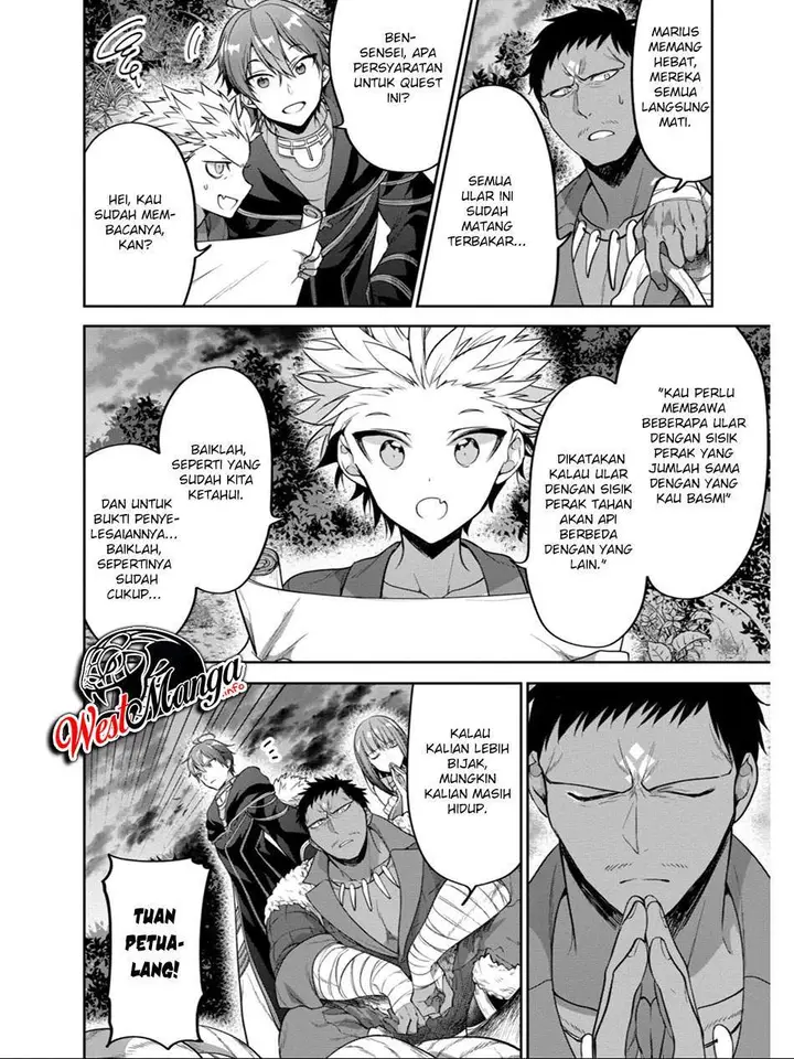 image-komik-next-life-chapter-16-22/34