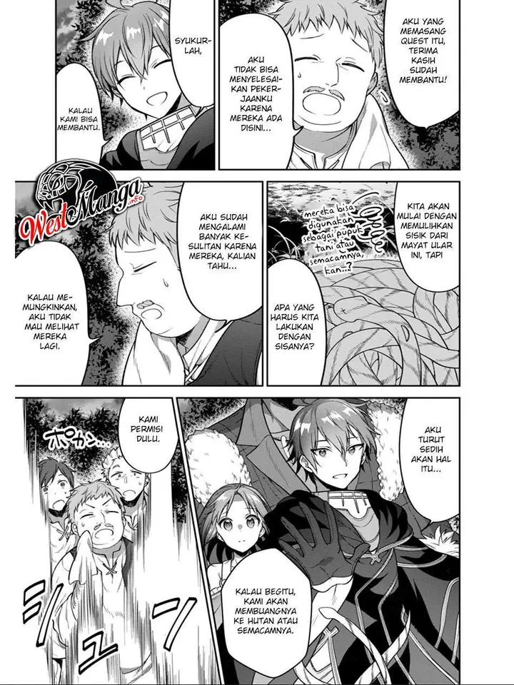 image-komik-next-life-chapter-16-23/34