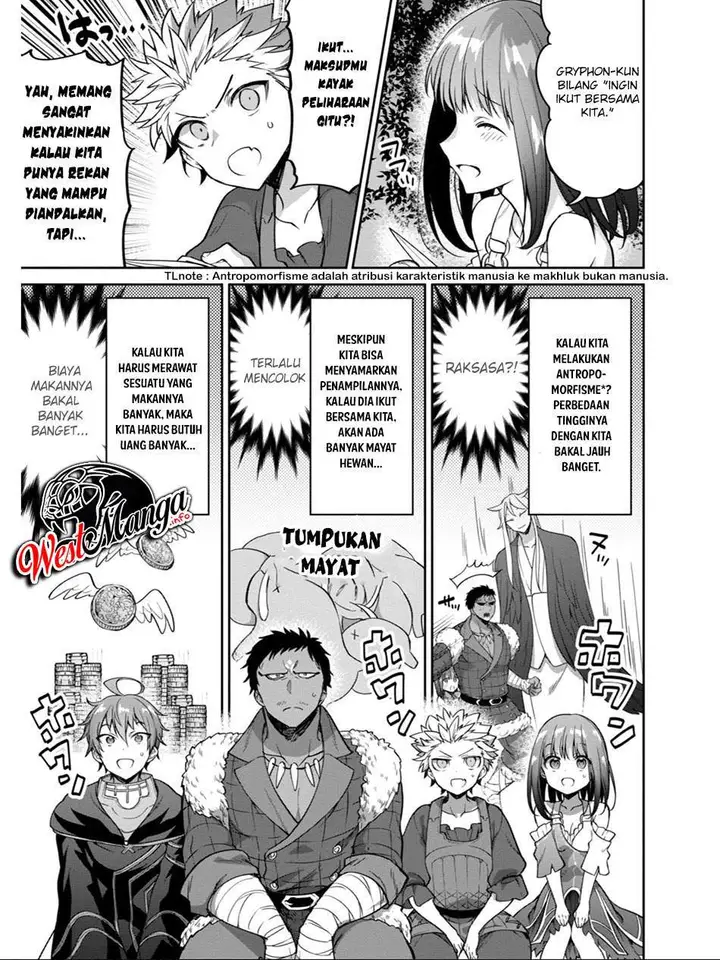 image-komik-next-life-chapter-16-25/34