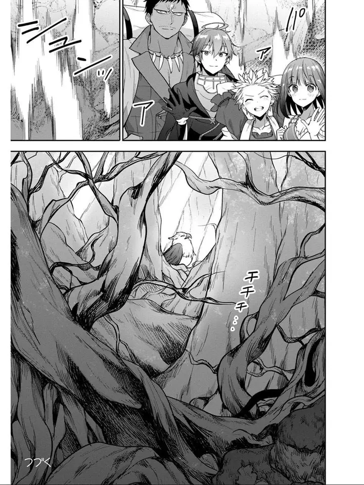 image-komik-next-life-chapter-16-32/34