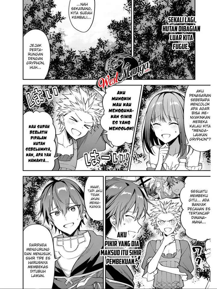 image-komik-next-life-chapter-17-3/28