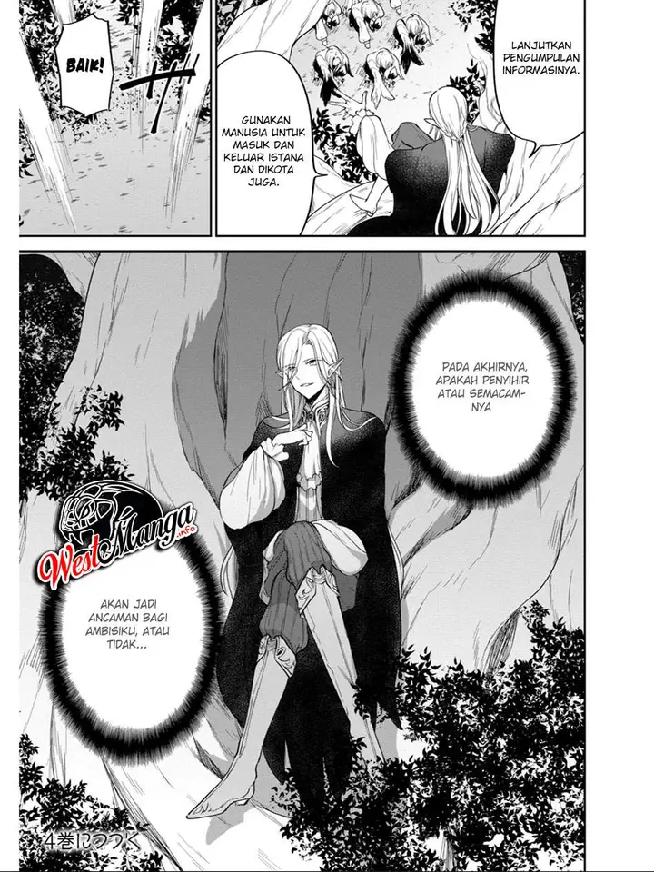 image-komik-next-life-chapter-17-24/28