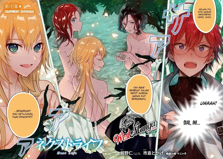 image-komik-next-life-chapter-18-3/20