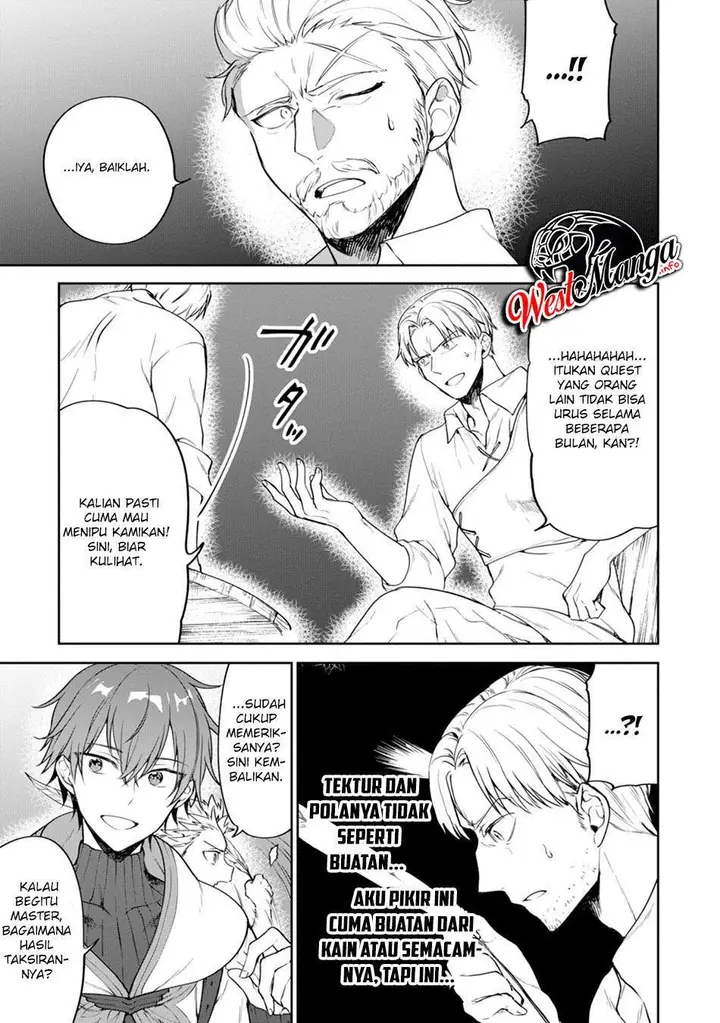 image-komik-next-life-chapter-19-7/20