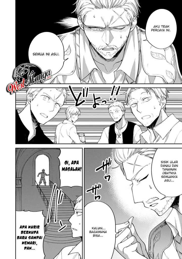 image-komik-next-life-chapter-19-8/20