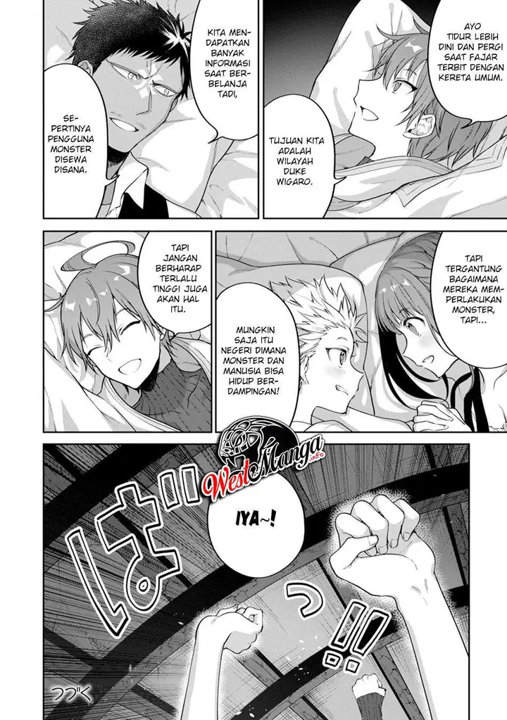 image-komik-next-life-chapter-19-16/20