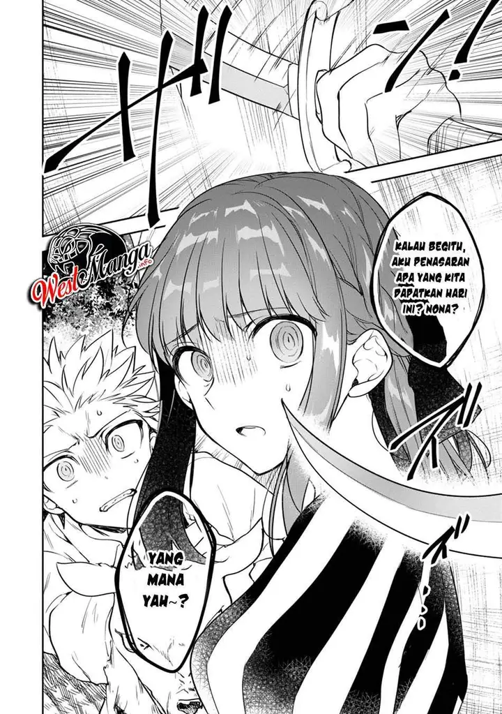 image-komik-next-life-chapter-21-3/31