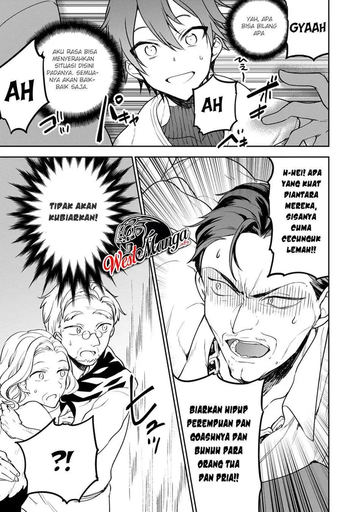 image-komik-next-life-chapter-21-6/31