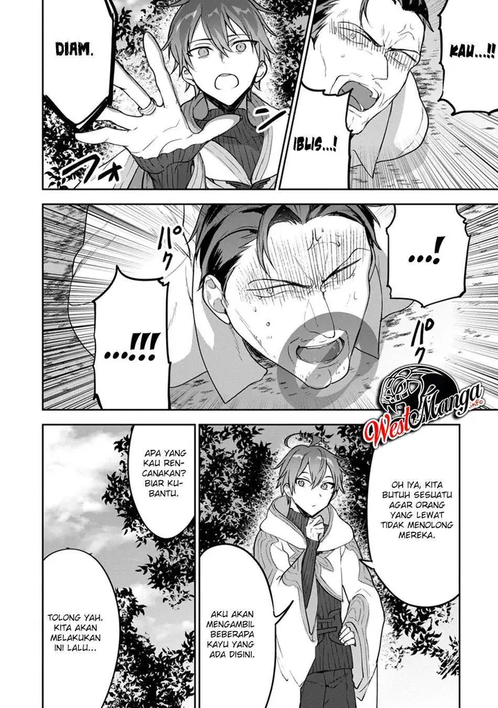 image-komik-next-life-chapter-21-15/31