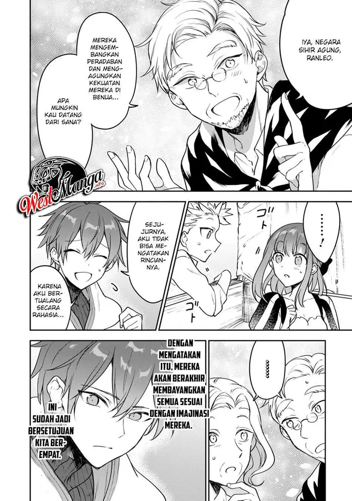 image-komik-next-life-chapter-21-19/31