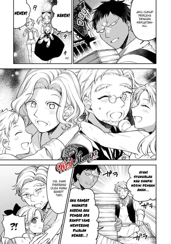 image-komik-next-life-chapter-21-22/31