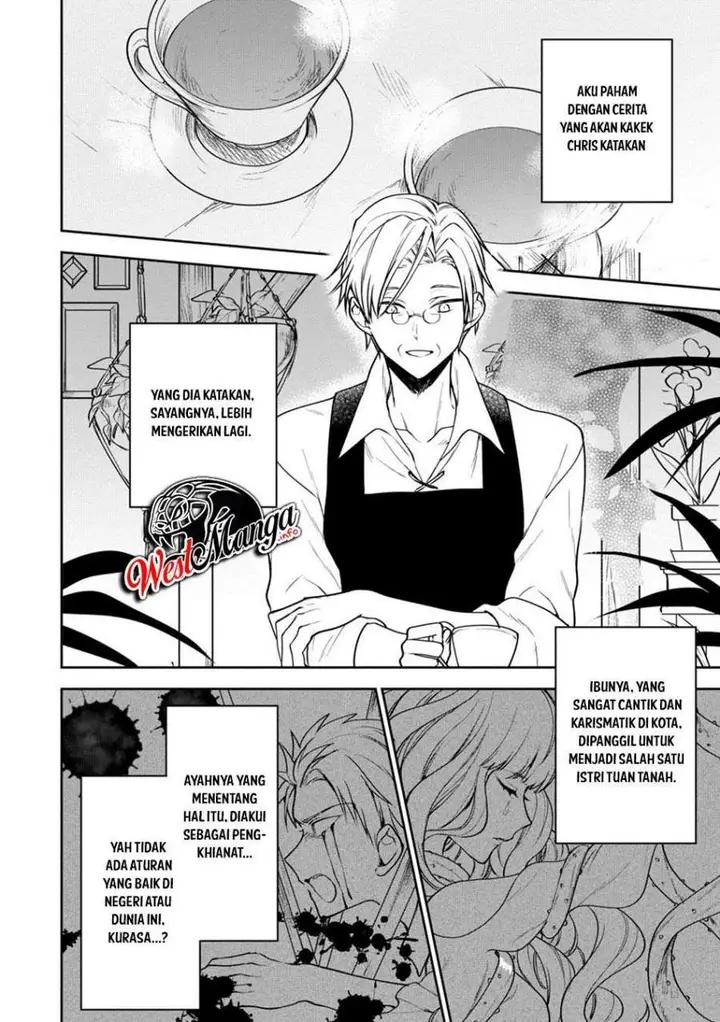 image-komik-next-life-chapter-24-3/30