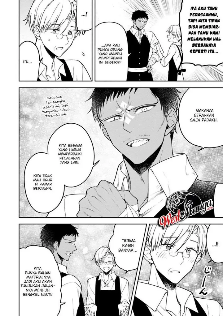 image-komik-next-life-chapter-24-9/30