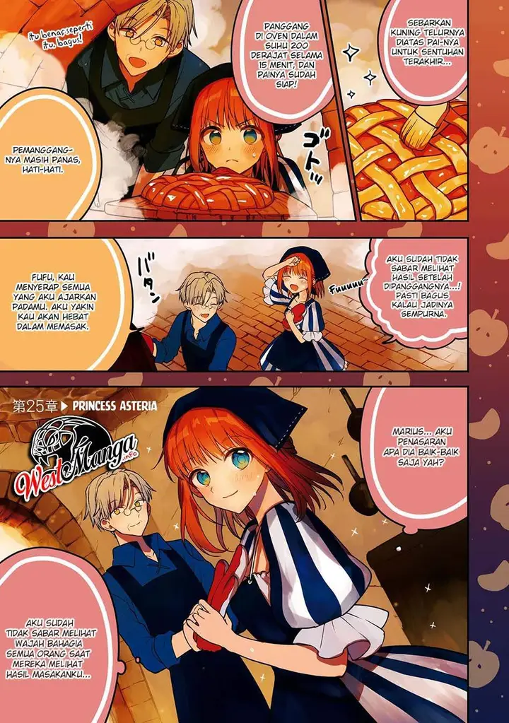 image-komik-next-life-chapter-25-2/11