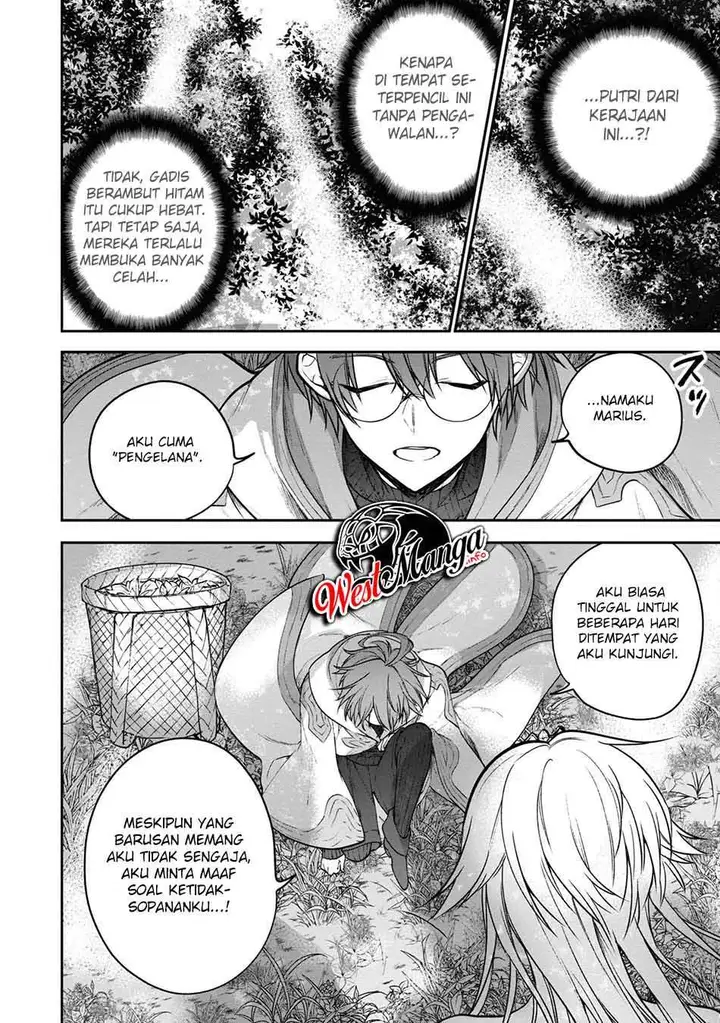 image-komik-next-life-chapter-25-5/11